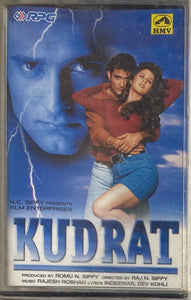 Kudrat - Sealed