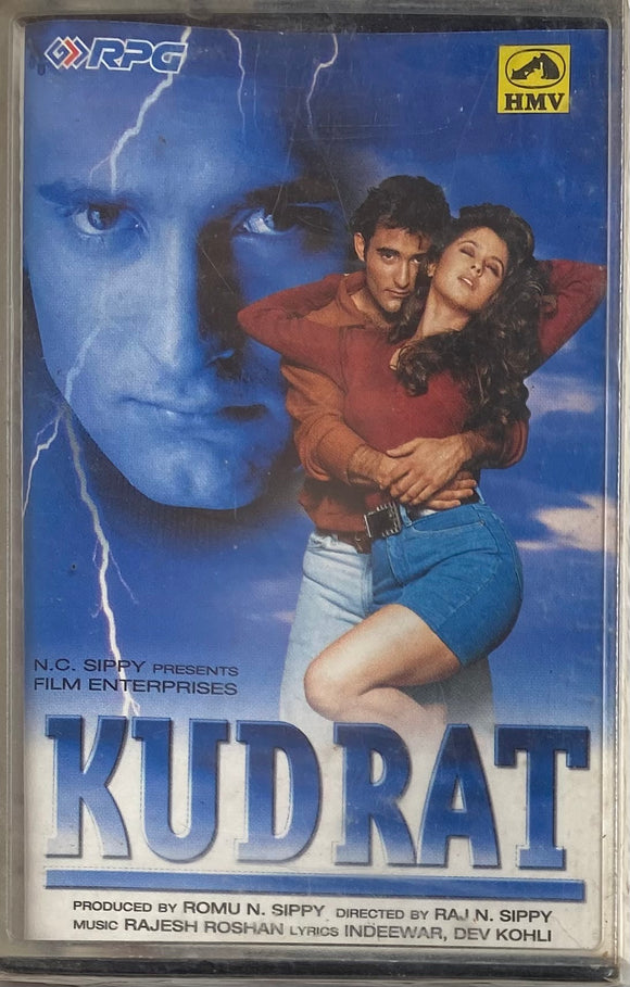 Kudrat - Sealed