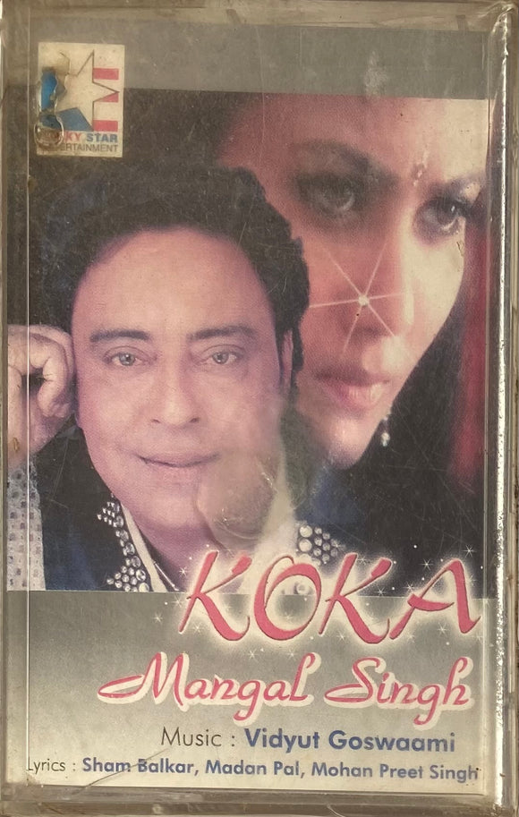 Koka Mangal Singh - Sealed