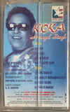 Koka Mangal Singh - Sealed