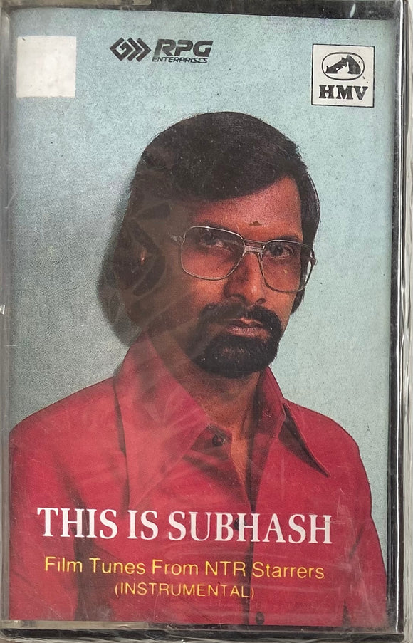 This Is Subhash - Sealed