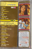 Satyabhama/Allare Allari - Sealed