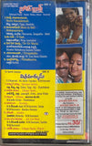 Note Book/Vikramarkudu - Sealed