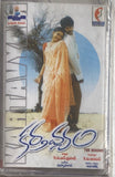 Karthavyam - Sealed