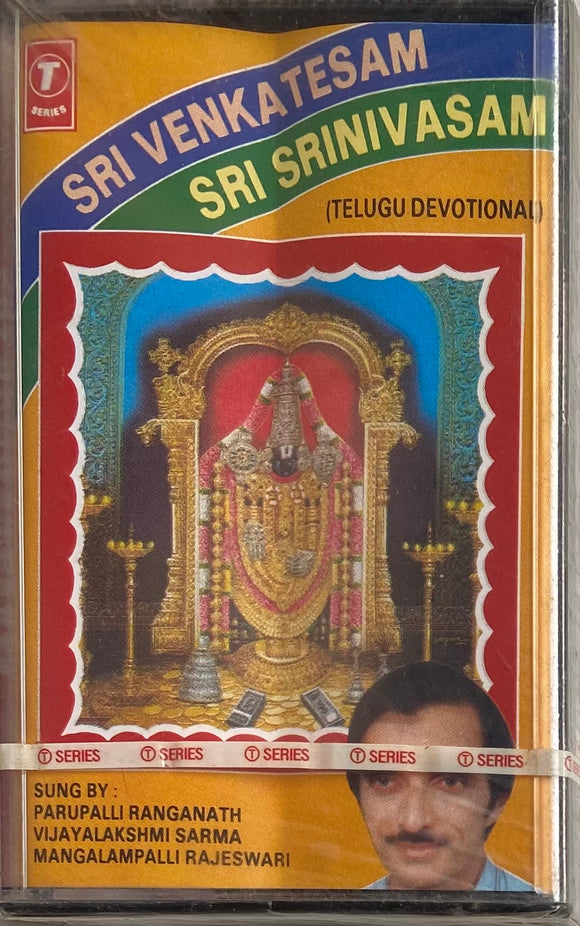 Sri Venkatesam Sri Srinivasam - Sealed