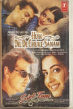 Hum Dil De Chuke Sanam / Sirf Tum