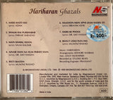 Hariharan Ghazals