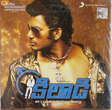 Khiladi - Sealed