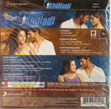 Khiladi - Sealed