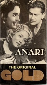 Anari