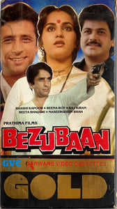 Bezubaan