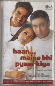 Haan Maine Bhi Pyaar Kiya