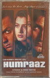 Humraaz - Sealed