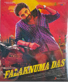 Falaknuma Das