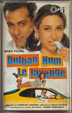 Dulhan Hum Le Jayenge