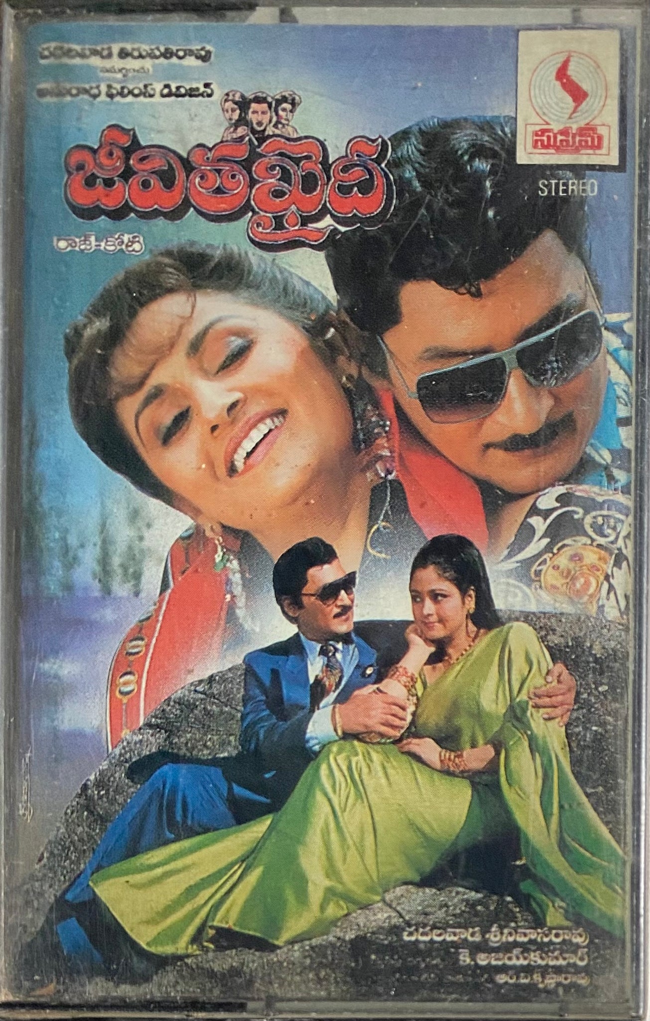 Sonyliv Baal Veer Returns 190 Sony Liv Baal Veer Returns 241 Sony