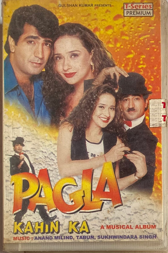 Pagla Kahin Ka