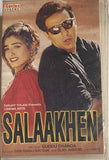 Salaakhen