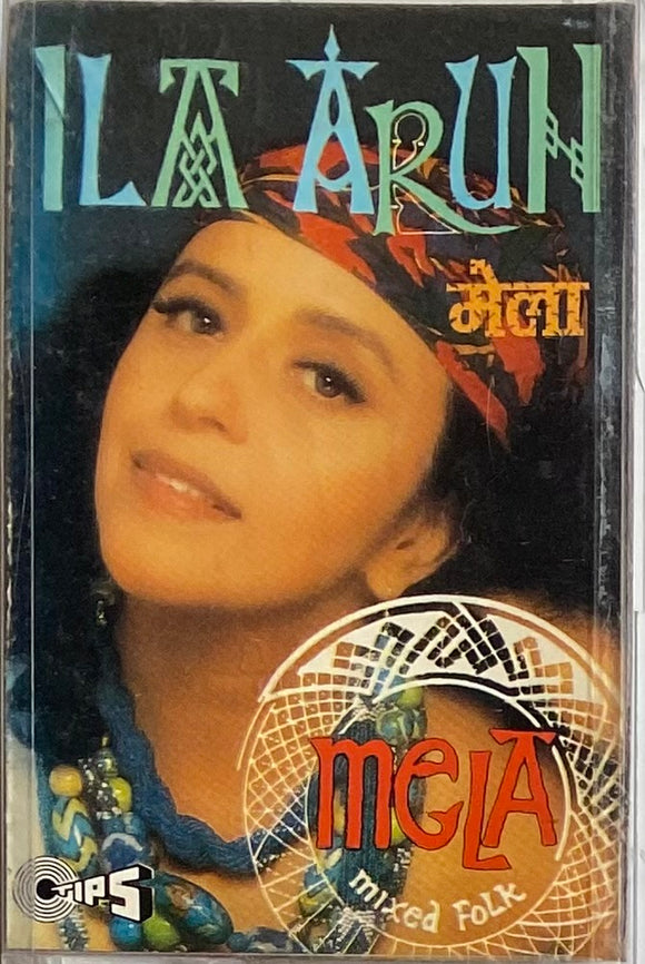 Ila Arun Mela