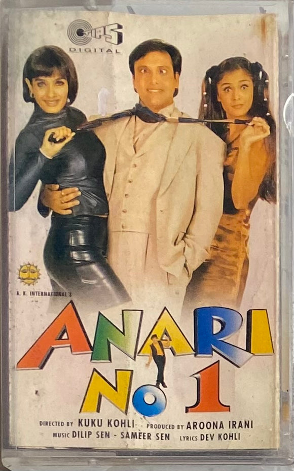 Anari No 1