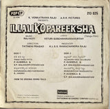 Illaliko Pariksha - 7 Inch EP