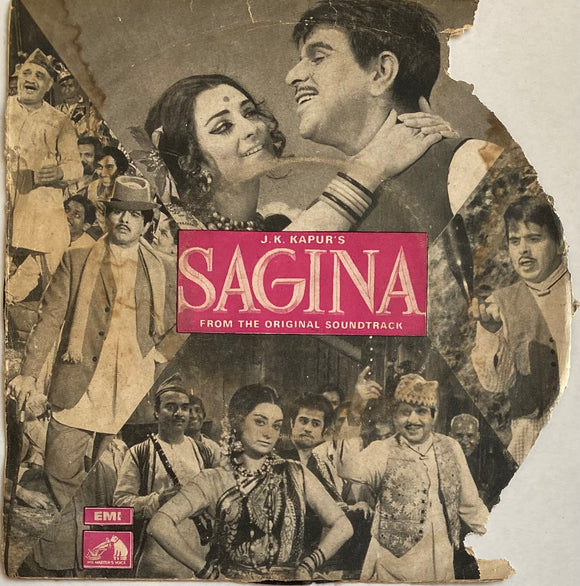 Sagina - 7 Inch EP