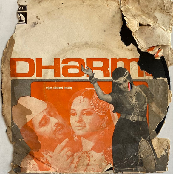 Dharma - 7 Inch EP