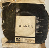 Dharma - 7 Inch EP