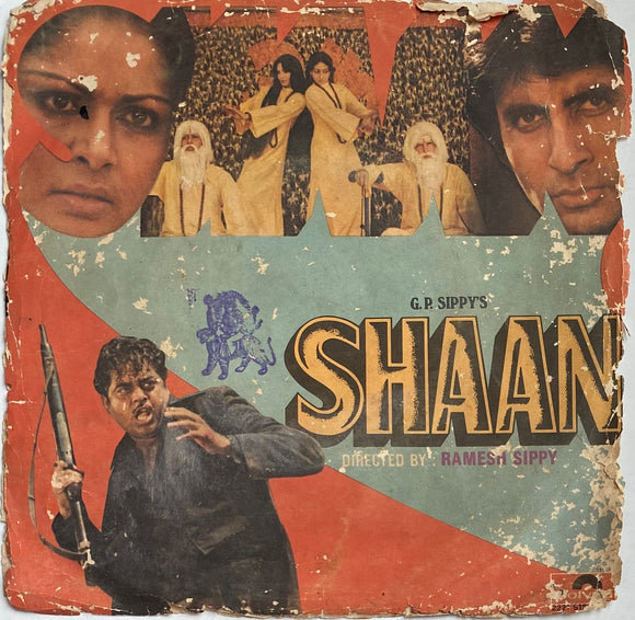 Shaan - 7 Inch EP