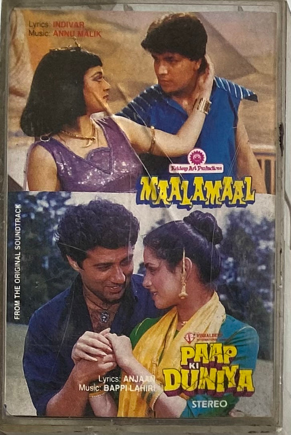 Maalamaal/Paap Ki Duniya