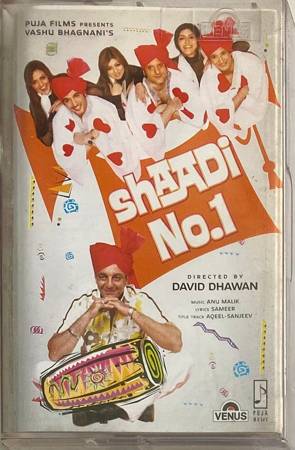 Shaadi No 1