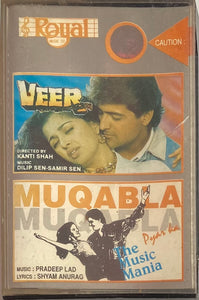 Veer/Muqabla