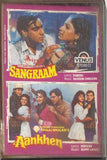 Sangraam/Aankhen