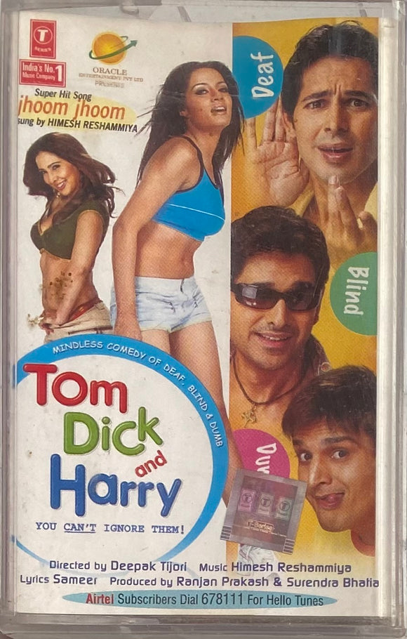 Tom Dick And Harry