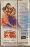 Arjun Pandit