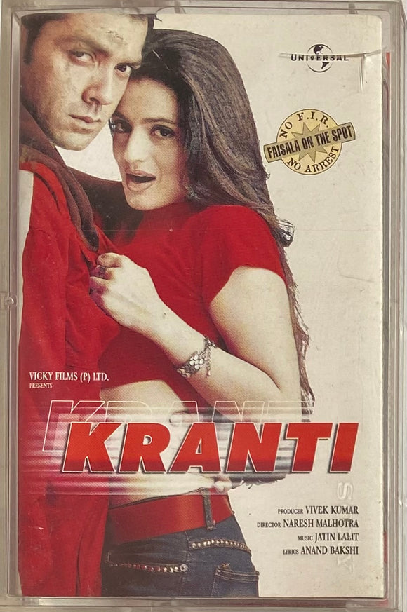 Kranti