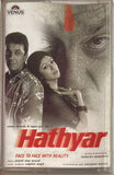 Hathyar