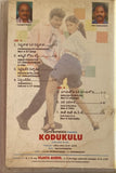 Kodukulu