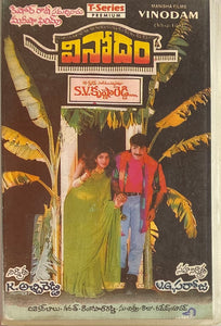 Vinodham