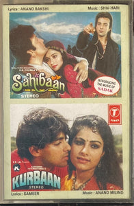 Sahibaan/Kurbaan