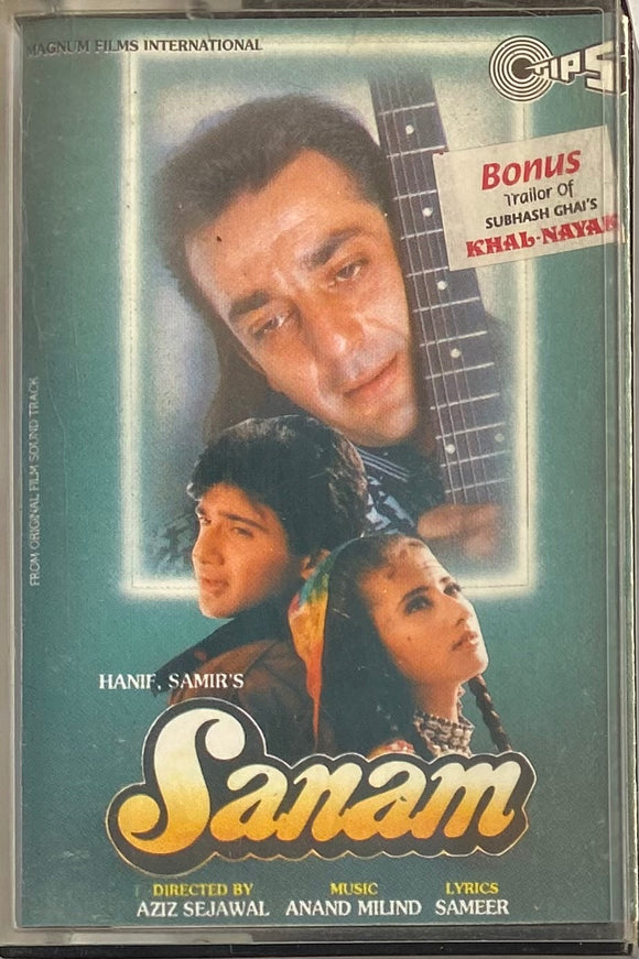 Sanam