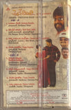 Cheppave Chirugaali