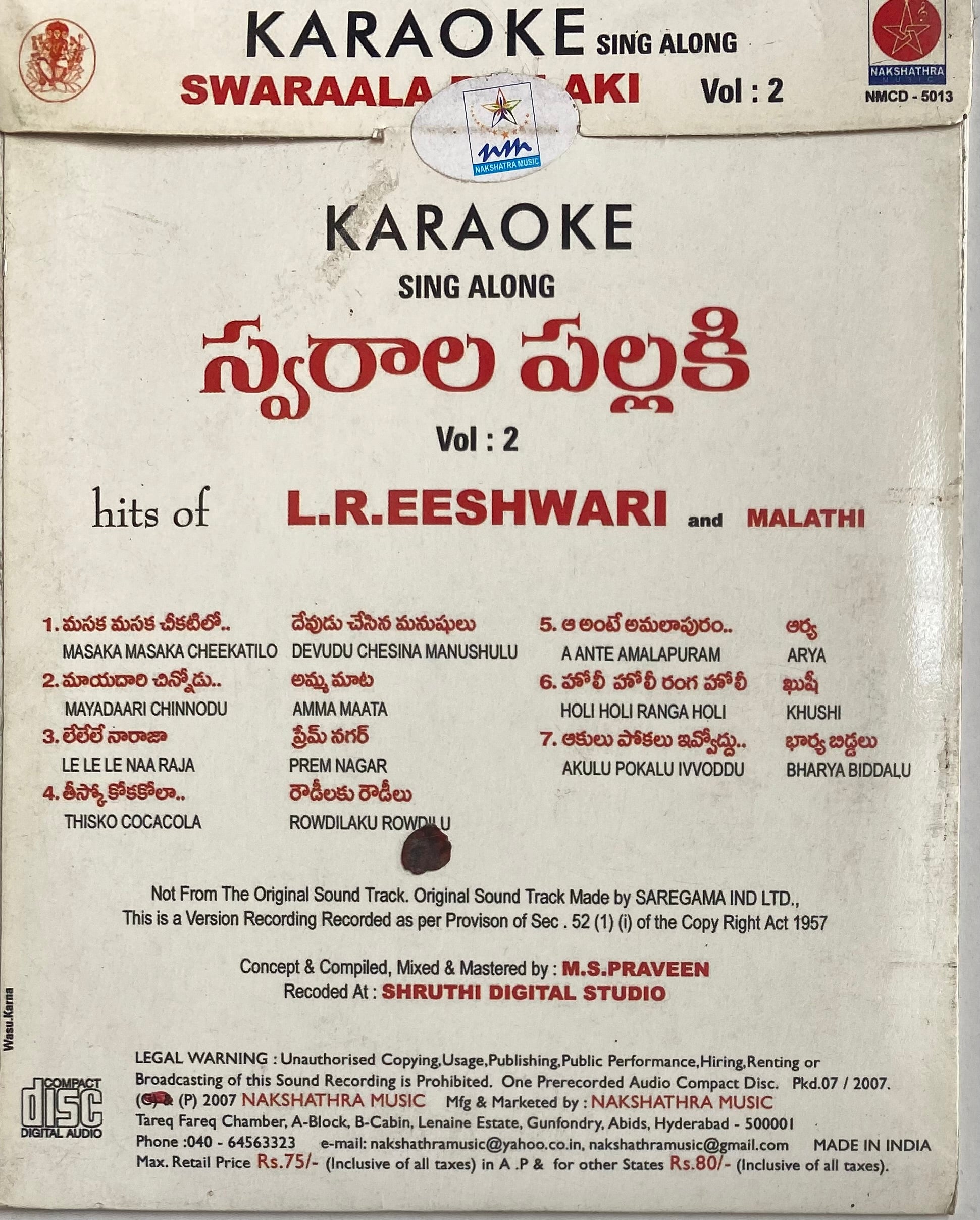Gita Govinda Yenti Yenti In Hindi Vachindamma Song Geetha Govindam