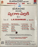 L R Eswari Swaraala Pallaki Karaoke