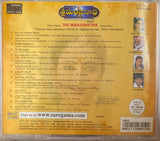 Sri Manjunatha - Sealed